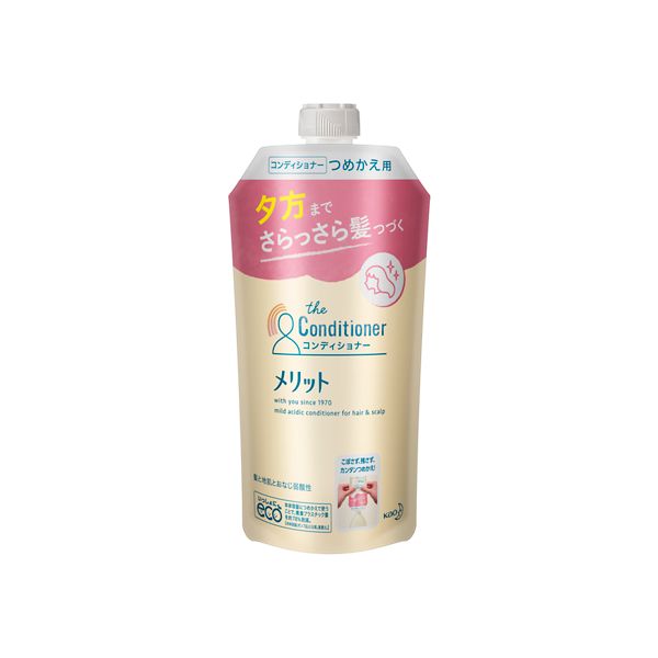 リンス コンディショナー 24個 セット 花王 メリット コンディショナー 詰替 340ml 低価格 Www Ladun Sa