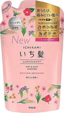豊富なギフト シャンプー クラシエ セット 18個 いち髪ふんわりさらさらｓｐ 340ml 詰替 Pascasarjana Unsrat Ac Id