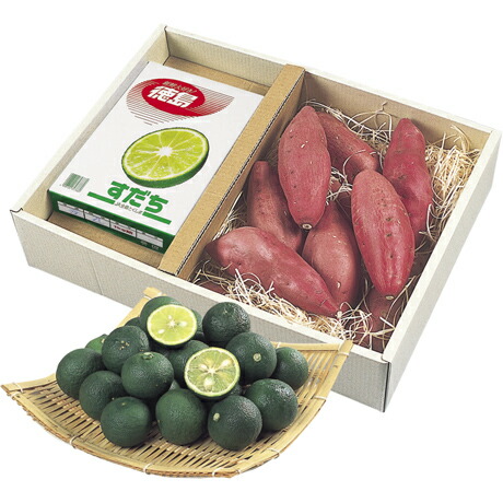 なると金時とすだちのセット 徳島県産