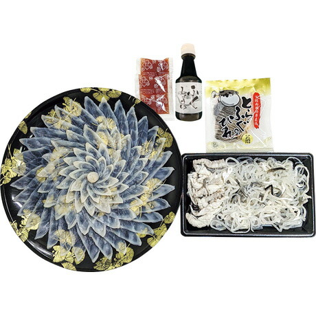 お中元 送料無料 畑水産 とらふぐ刺身セット 3～4人前