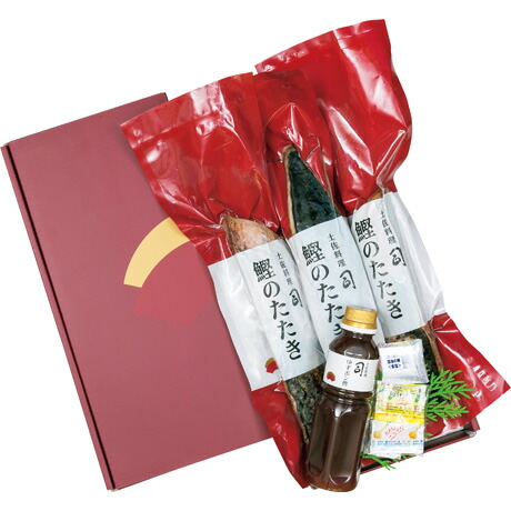 お中元 送料無料 土佐料理司 鰹塩たたきセット 3TC