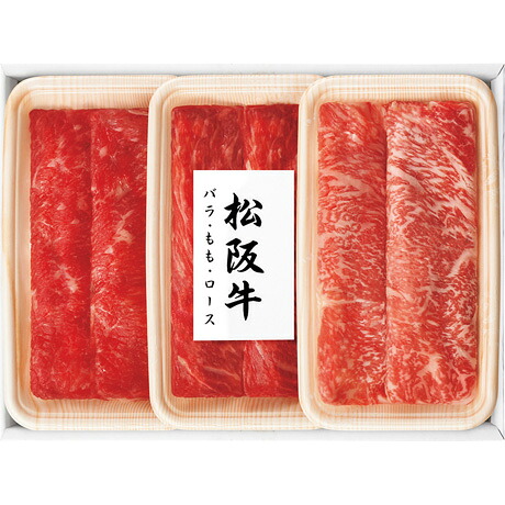 【エントリーでP10倍!】三重県産 松阪牛しゃぶしゃぶ用食べ比べセット MAC-102TK(N|旨み凝縮・贅沢ディナー・お祝いグルメ・黒毛和牛|フジネットショップ店
