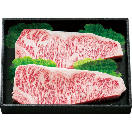 【エントリーでP10倍！】愛媛県産 伊予牛絹の味ステーキ用（サーロイン）｜お祝いグルメ・黒毛和牛・旨み凝縮・贅沢ディナー｜フジネットショップ店