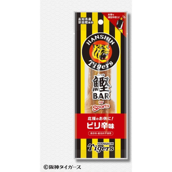 【10本売り】鰹BAR（ピリ辛味）| 産地直送 鰹BAR 高知県産 宗田鰹
