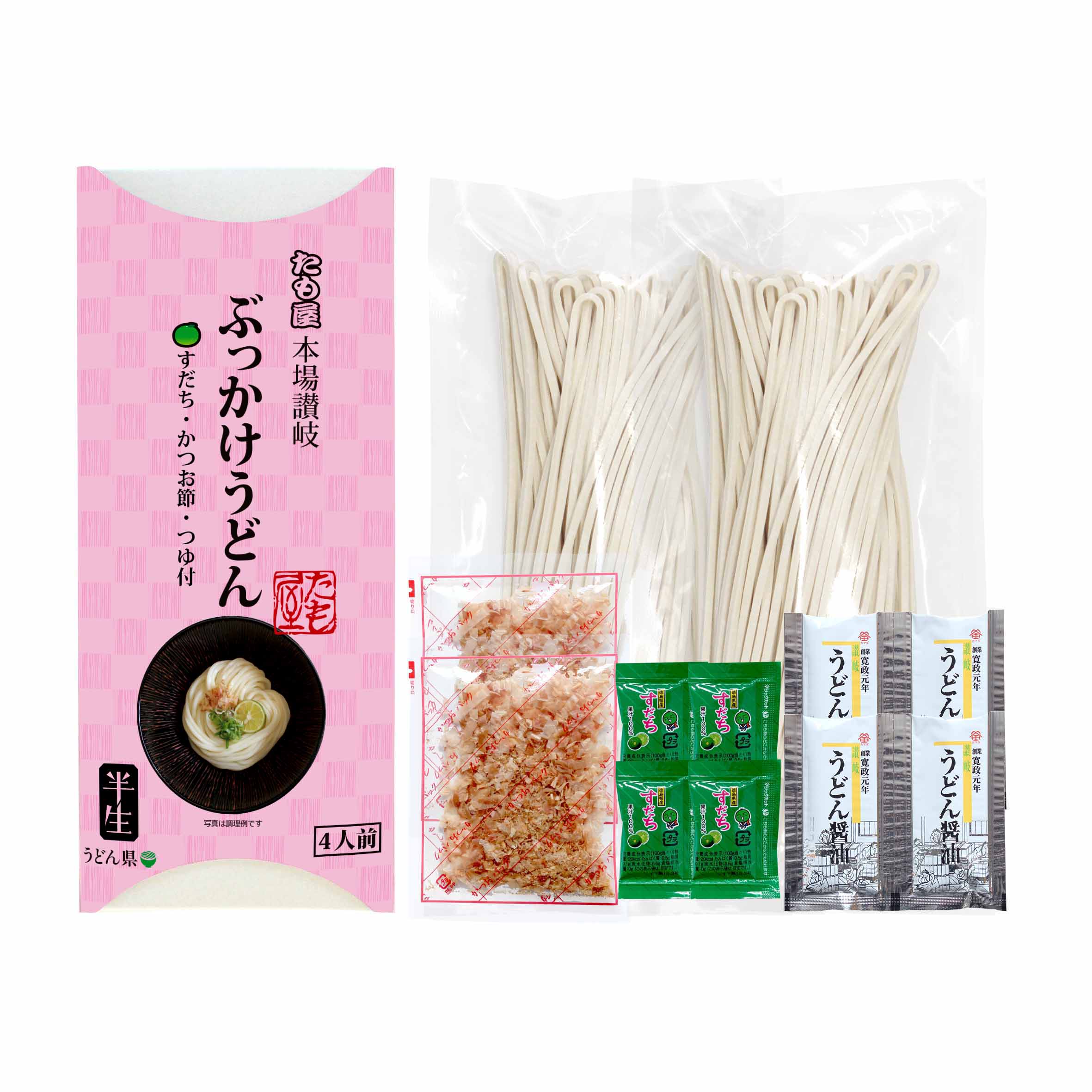 楽天市場】京家 稲庭手揉饂飩 ２００ｇ まとめ買い（×10） : スーパー