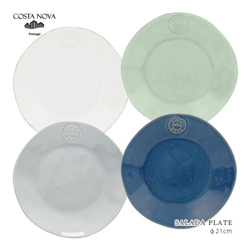 楽天市場】COSTA NOVA コスタノバ スープ & パスタプレート 25cm