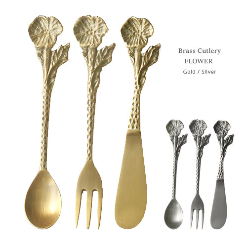 楽天市場】Brass Cutlery フラワー カトラリー 《ベロニカ 