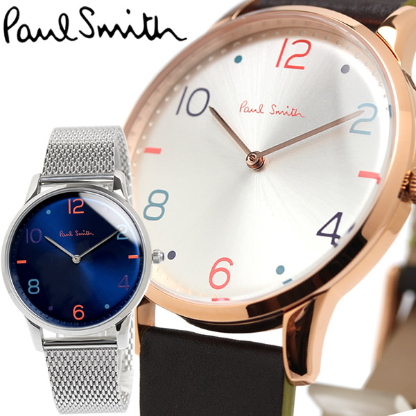 Paul Smith ポールスミス 腕時計 ウォッチ クロノグラフ ステンレス レザー PS010004 PS0100005