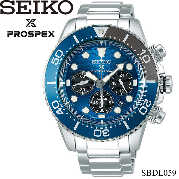 大注目 メンズ腕時計 Seiko セイコー 腕時計 プロスペックス ウォッチ メンズ ソーラー 0m Sbdl059 Www Tresor Gov Bf