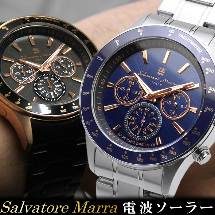楽天市場 サルバトーレマーラ 腕時計 メンズ ソーラー クロノグラフ腕時計 限定 Sm メンズ Mens あす楽 ハシエンダ