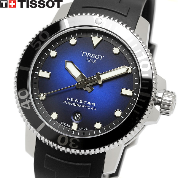 代引き手数料無料 人気 ブランド Tissot ティソ 腕時計 メンズ ウォッチ スイス製 機械式 T 手数料安い Doutoresdaalegria Org Br