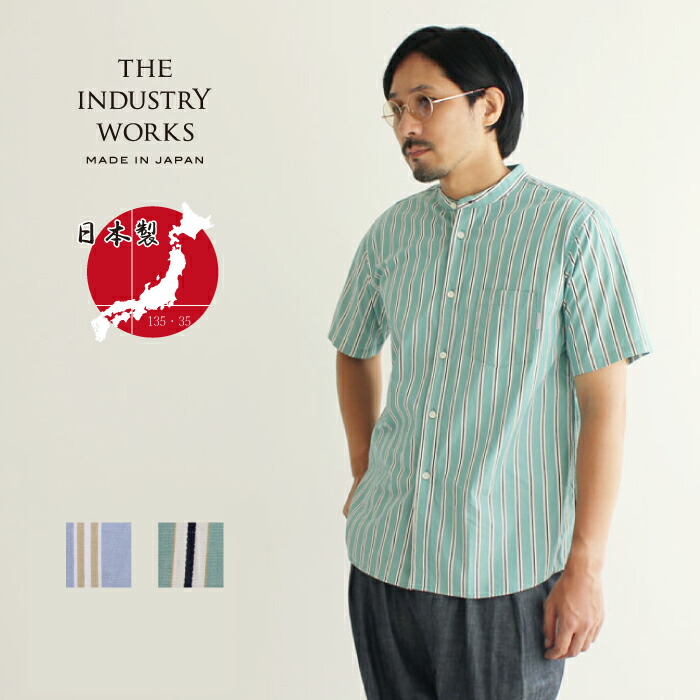 tiw-063-064-top-01.jpg