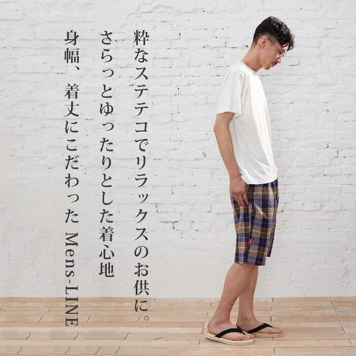 最大10 Offクーポン ルームウェア メンズ ステテコ 父の日 部屋着 前開き 綿100 短パン 夏服 春夏 肌着 ハーフパンツ ショートパンツ 播州織 おしゃれ 先染め 綿100 プレゼント 大きいサイズ 七分丈 ゆったり 綿 7分丈 涼しい ズボン コットン おすすめ 薄手 ボトムス