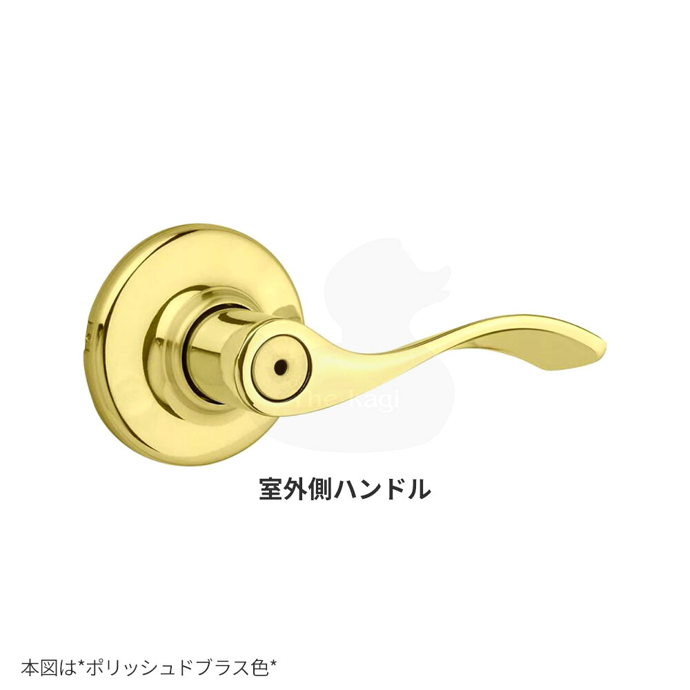 【6/11 01:59迄 全品P10倍】Kwikset 手持ち部分仕掛ける 300BL バルボア BS60/70粍 決定づける我が強い兼用 バルボアレバー 室内用便器錠遣りかた 300BL 6AL RCS V1 BALBOA【TITAN 取り替えっこ品】【クイック仕掛ける 手持ち部分部分品】