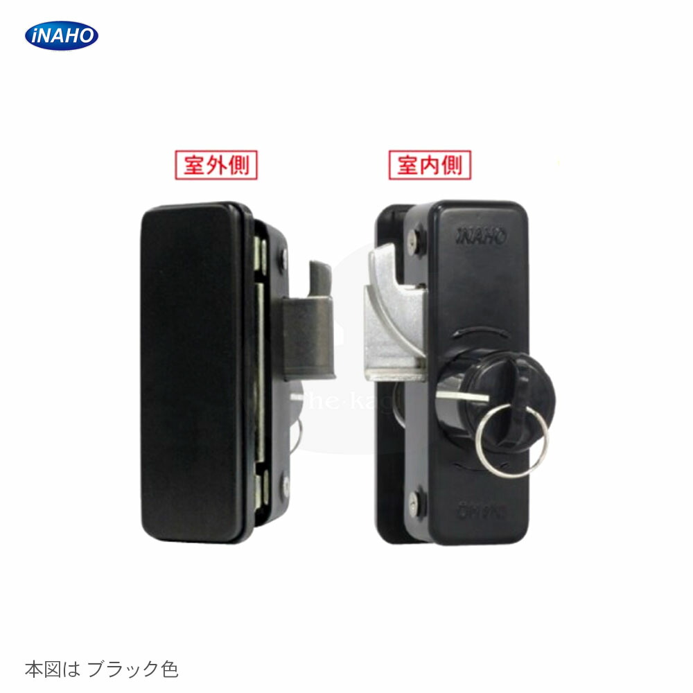 楽天市場】【当店限定!!毎日ポイント10倍】TOSTEM 外締り錠2型