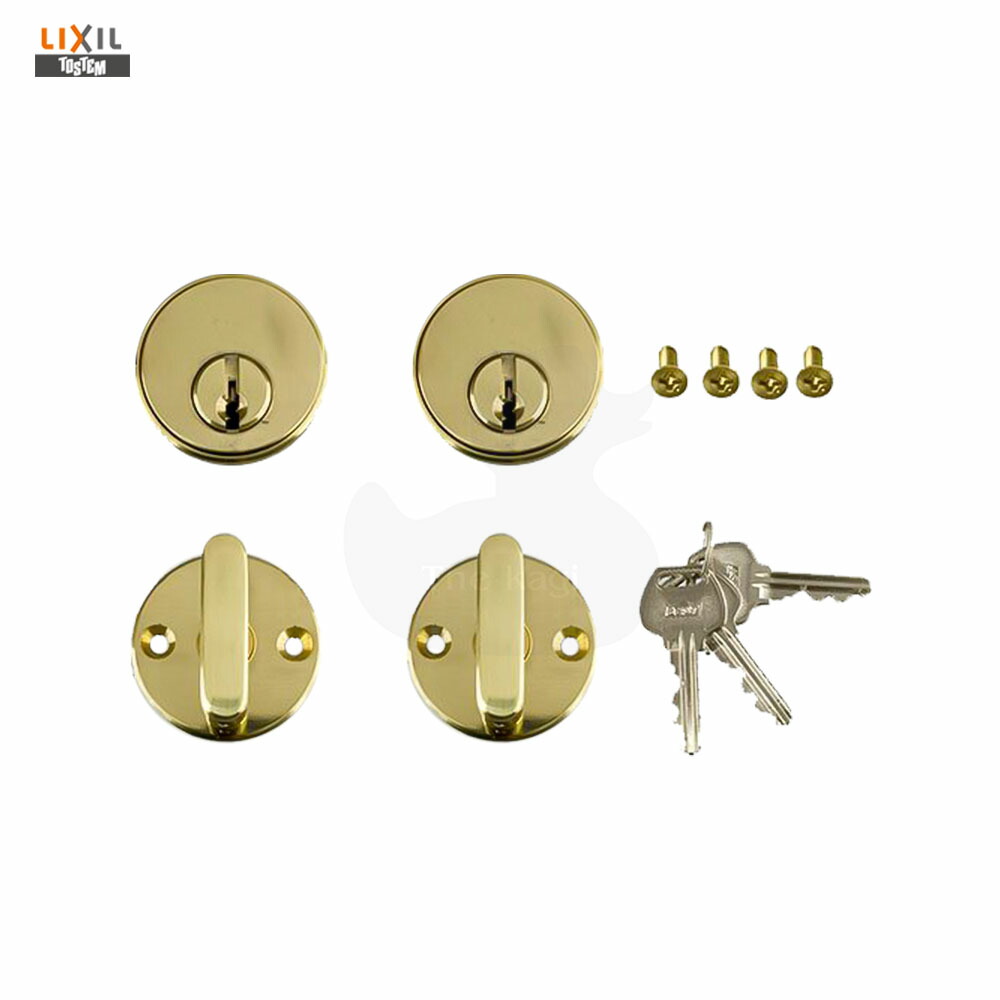 楽天市場】【4】BEST-KQB136錠ケース交換用(メイン箱錠)【BESTの