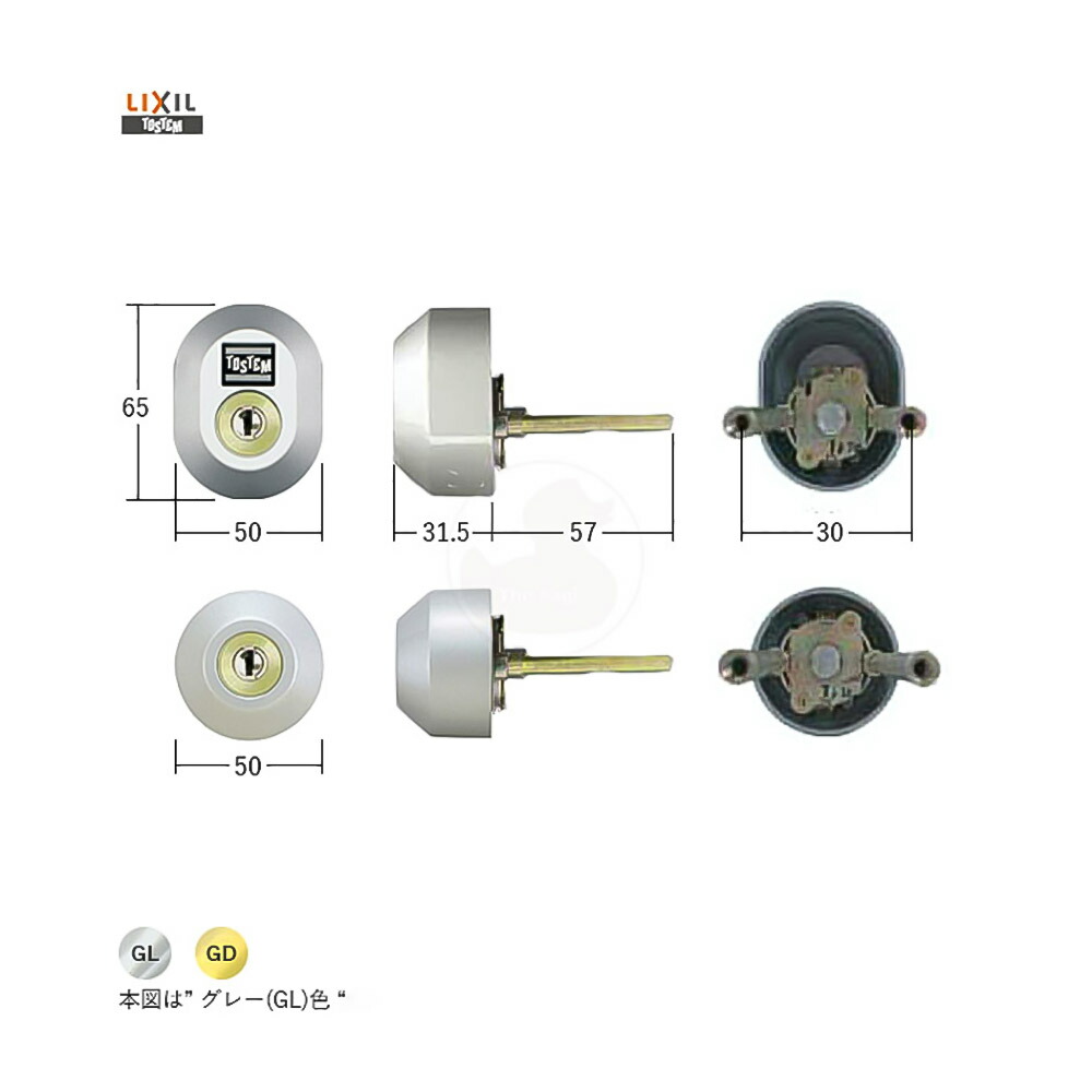 楽天市場】【当店限定!!毎日ポイント10倍】TOSTEM 錠ケース QDB