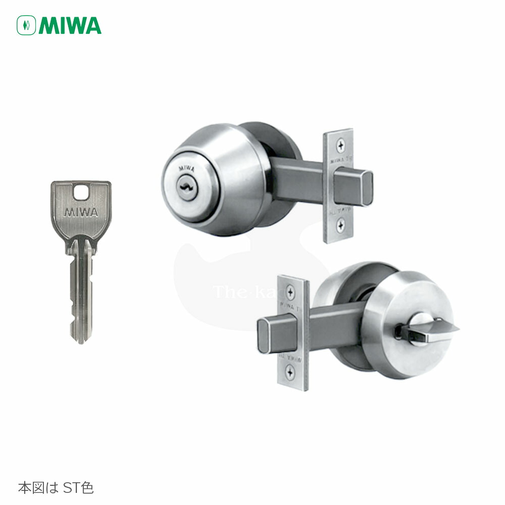 MIWA U9 TH-1 チューブラー本締錠 扉厚27-49粍 足懸かり3本付 決定づける我が強い兼用 汎用取替え本締錠 U9円柱遣りかた【ALPHA 2190 / GOAL AD / SHOWA 391 / WEST / NAGASAWA】【美和ロック ミワ 検査と修理部分品】