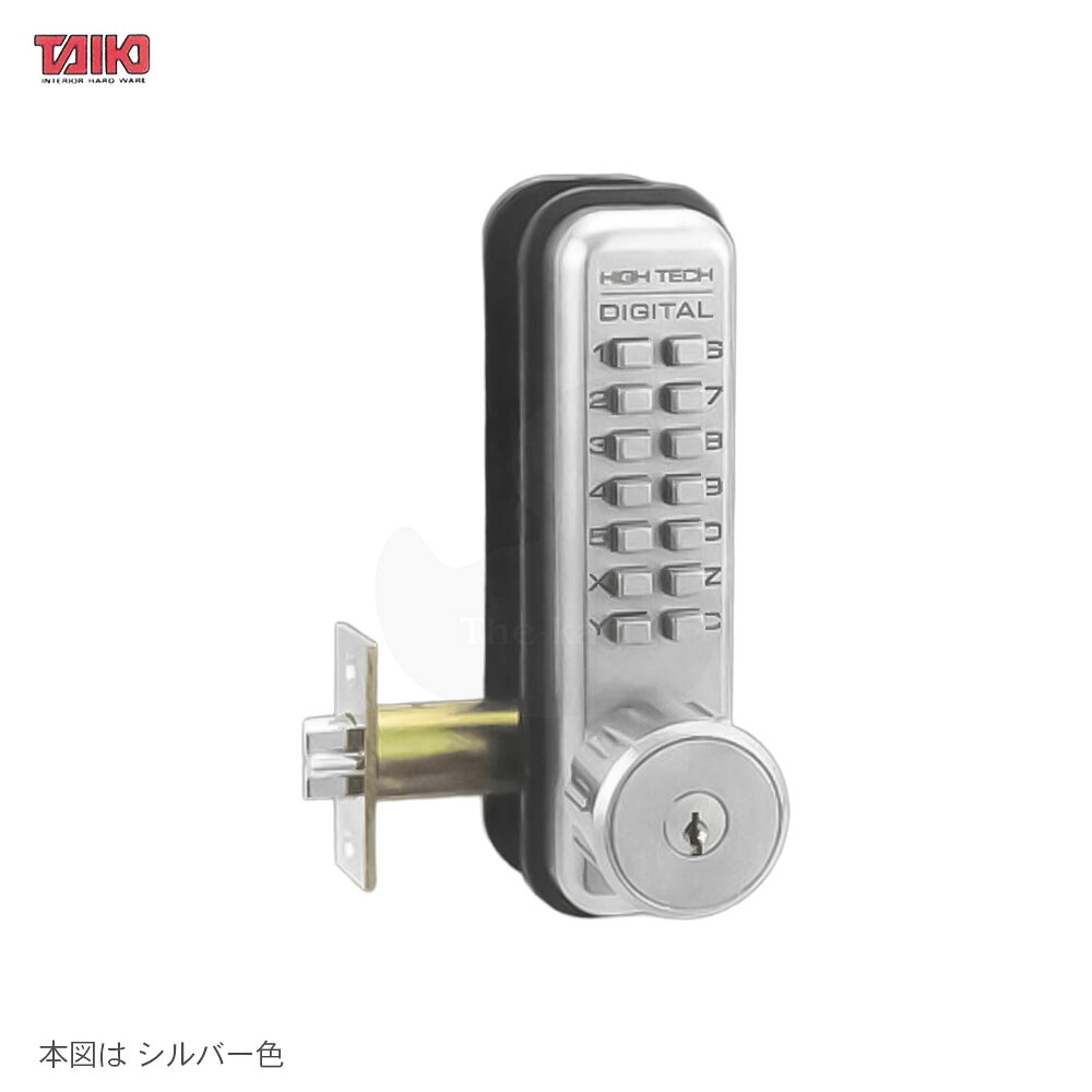 【7/26 01:59迄 エントリーでP10倍】TAIKO 5360 デジタルドアロック BS60mm 扉厚30-50mm 左右勝手兼用 開きドア用 デジタルラッチ錠鍵付 自動施錠 ボタン式暗証番号 HSサムターン仕様【タイコー デジタルドアーロック】|THE・KAGI堂