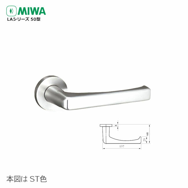 わし 020-311-187 | 020311187 | Weddle Industries | Racing Transaxles