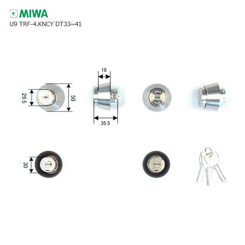 MIWA U9 TRF(T)-4.KNCY 扉厚33-41粍 ST しろがね色色 足懸かり3本付 TRF/TRT手合い用 U9円柱 2個区別不能足懸かり【美和ロック ミワ 検査と修理部分品】