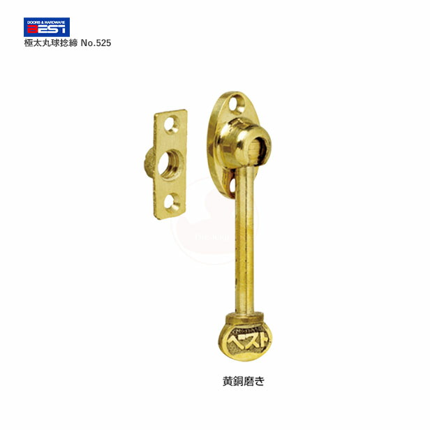 BEST 真鍮鋳物 角引手付 捻締 10個 未使用 レトロ 500nod.jpg