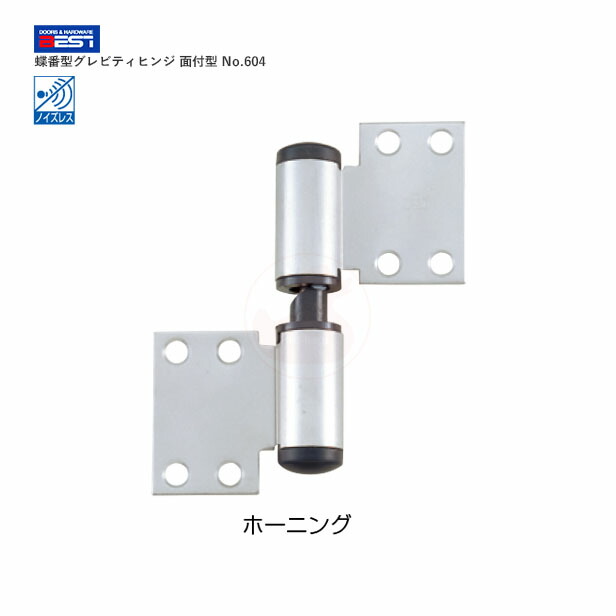 【ピニャページ】 ENGINEER エンジニア 超進化系ネジザウルスGT ネジ外しペンチ PZ