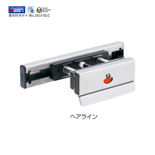 BEST 見せびらかす付雄捩子 鋳貨解錠型 No.1613-SLC 外食い違い DT30～40粍【より良い 1613SLC 騾馬トリー鉄器】