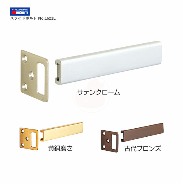 BEST 横すべり雄捩子 No.1621L DT30～40粍【より良い 1621-L 騾馬トリー鉄器】