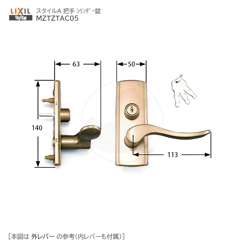 楽天市場】TOSTEM スタイルＡタイプ把手 空錠 MZTZTAS05 サテン 