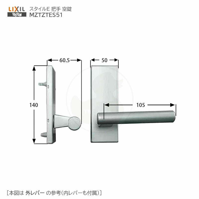 楽天市場】トステム レバーハンドル スタイルAタイプ 簡易錠 MZTZTAK05