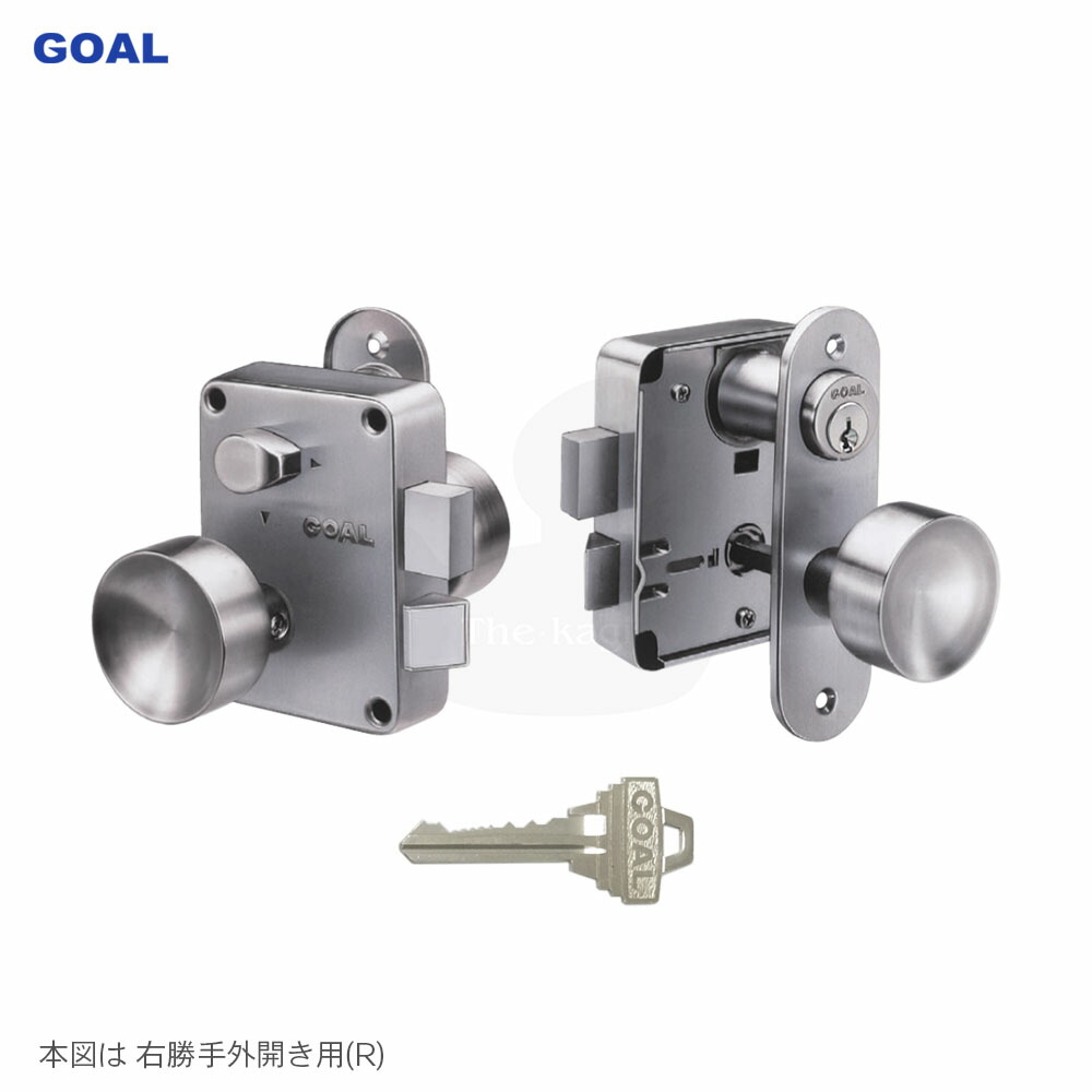 楽天市場】【当店限定!!毎日ポイント10倍】GOAL P-4350 面付箱錠