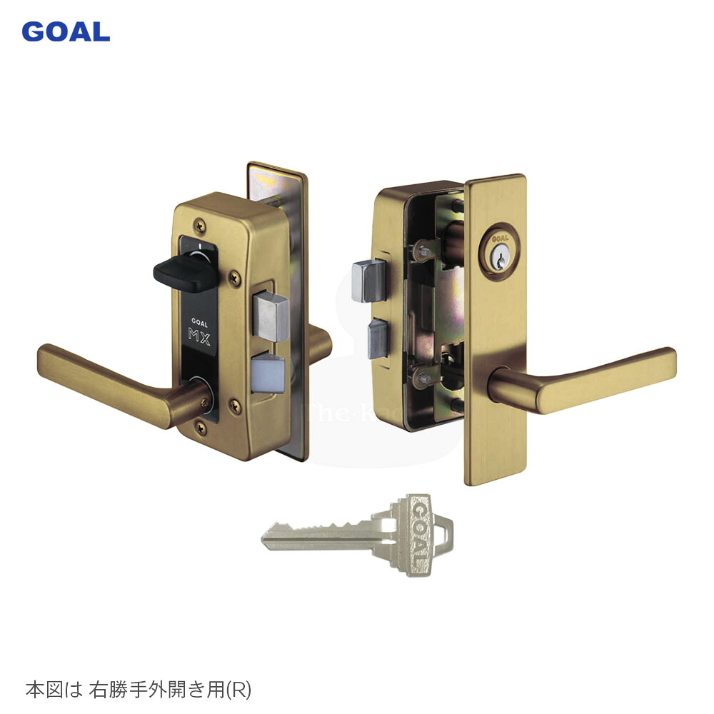 【4/17 09:59迄 全品P10倍】GOAL P-MXL-NU 260 面付箱錠 扉厚35-40mm ゴールド色 キー3本付 レバーハンドル型 NU型レバー 6ピンシリンダー仕様【MX】【ゴール メンテナンス部品】