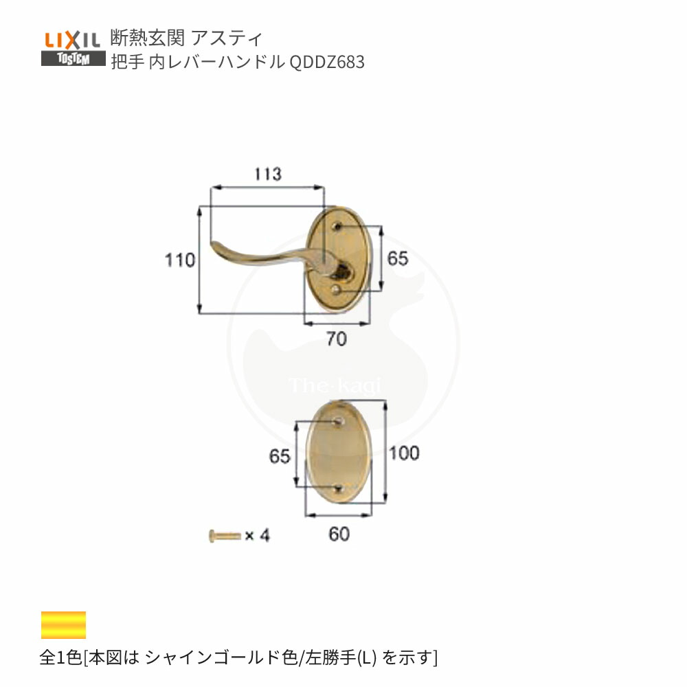 d_s_k_han　台湾ドル ws11l_wg6l_1od_rko_1.jpg