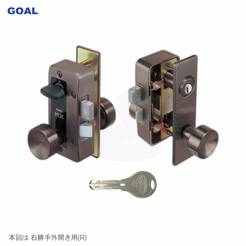 楽天市場】GOAL V-MXK-Z 面付箱錠 260 ゴールド色 扉厚35-40mm キー3本