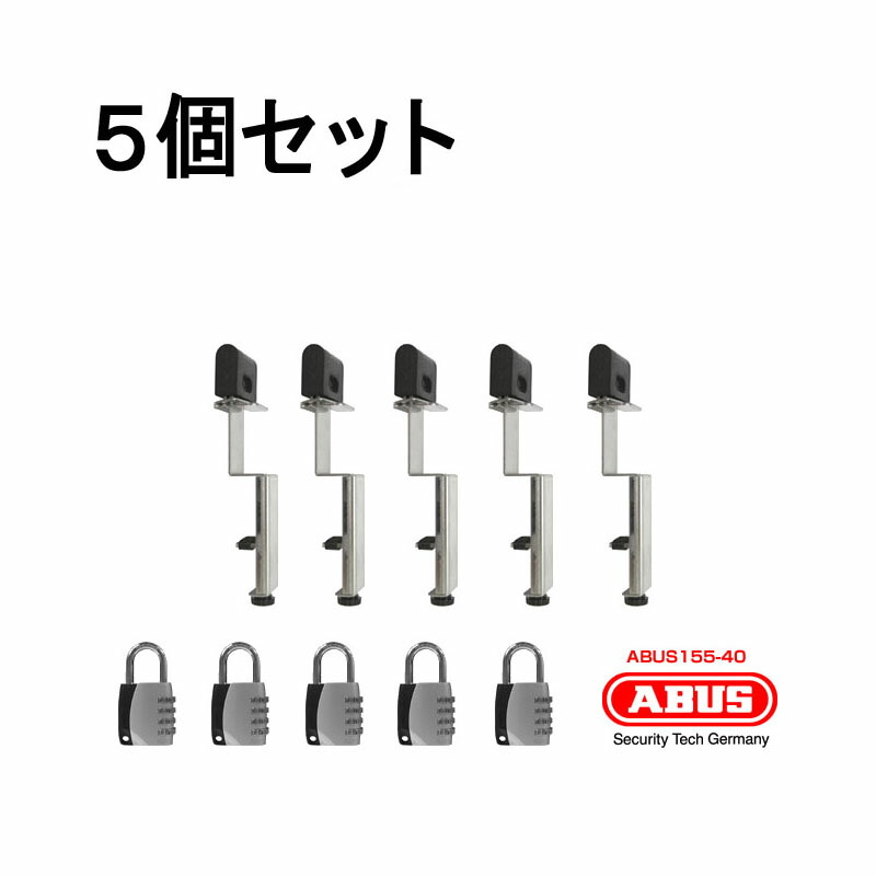 楽天市場】【当店限定!!毎日ポイント10倍】NLS ドアジョイナー36 楽天市場】【当店限定!!毎日ポイント10倍】NLS ドアジョイナー36