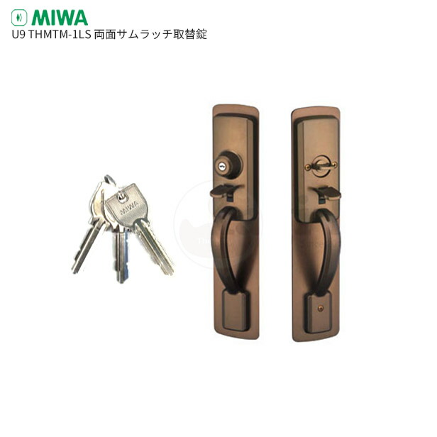 楽天市場】【当店限定!!毎日ポイント5倍】MIWA サムラッチ 楽天市場】【当店限定!!毎日ポイント5倍】MIWA サムラッチ