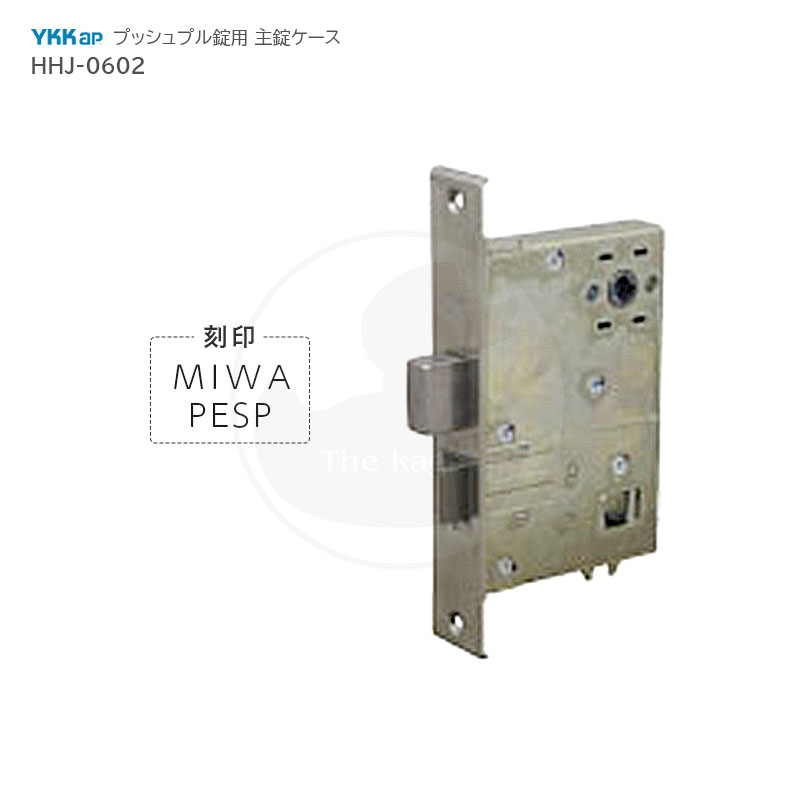mahf セットアップ バケハ付き mahf セットアップ バケハ付き 2025年最新】Mahf セットアップの