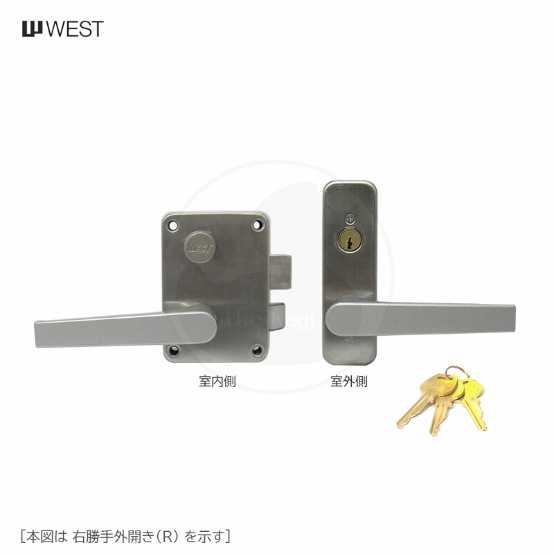 最終日【正規品】USM Hallerハラー　ドア用ロックハンドル 鍵有 ☆送料無料☆□USM/ハラーシステム□ドアノブ ロックハンドル 鍵穴 6点