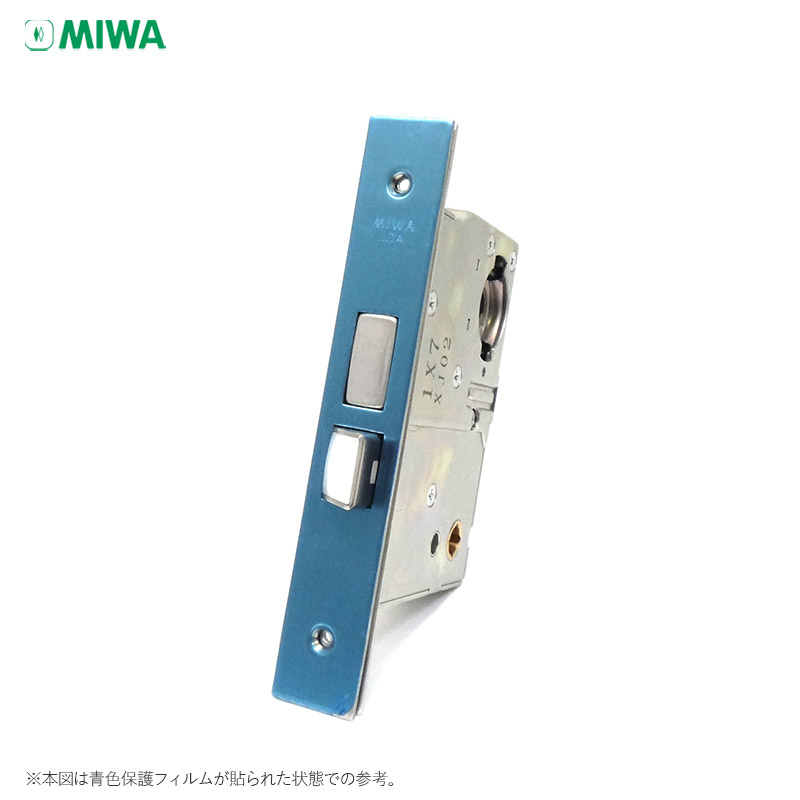 【楽天市場】YKKap 錠ケース MIWA 13LA バックセット64mm 偏芯