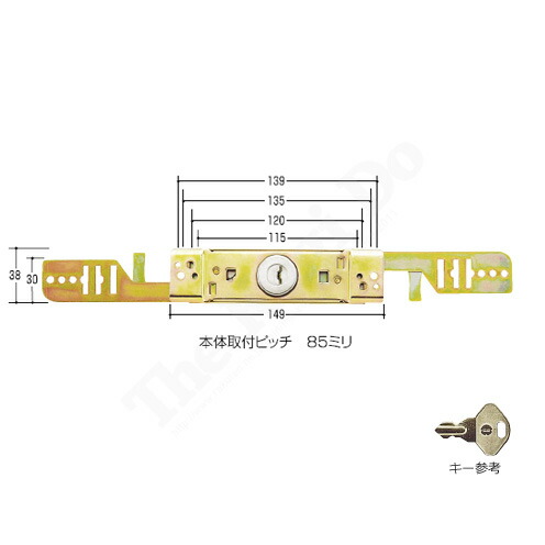 楽天市場】シャッター錠 KS-8 ユニバーサルタイプ キー2本付【川上