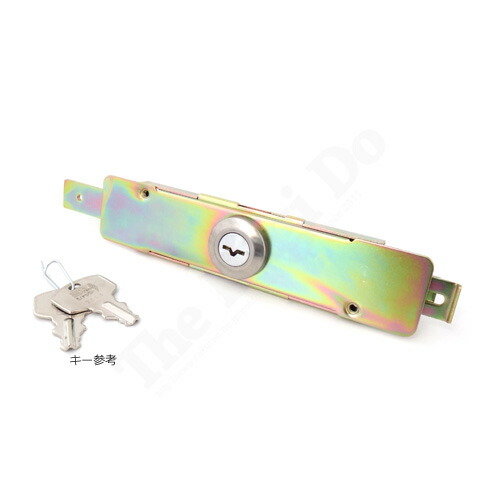 三和 水圧錠 ピン円柱 足懸かり2本付【SANWA 三和シャッター 検査と修理部分品】