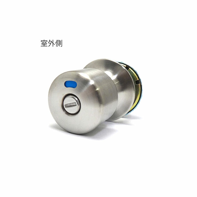 最新入荷 YKK 浴室 表示錠 GOAL GF 握り玉錠 内側レバー 室内浴室向け