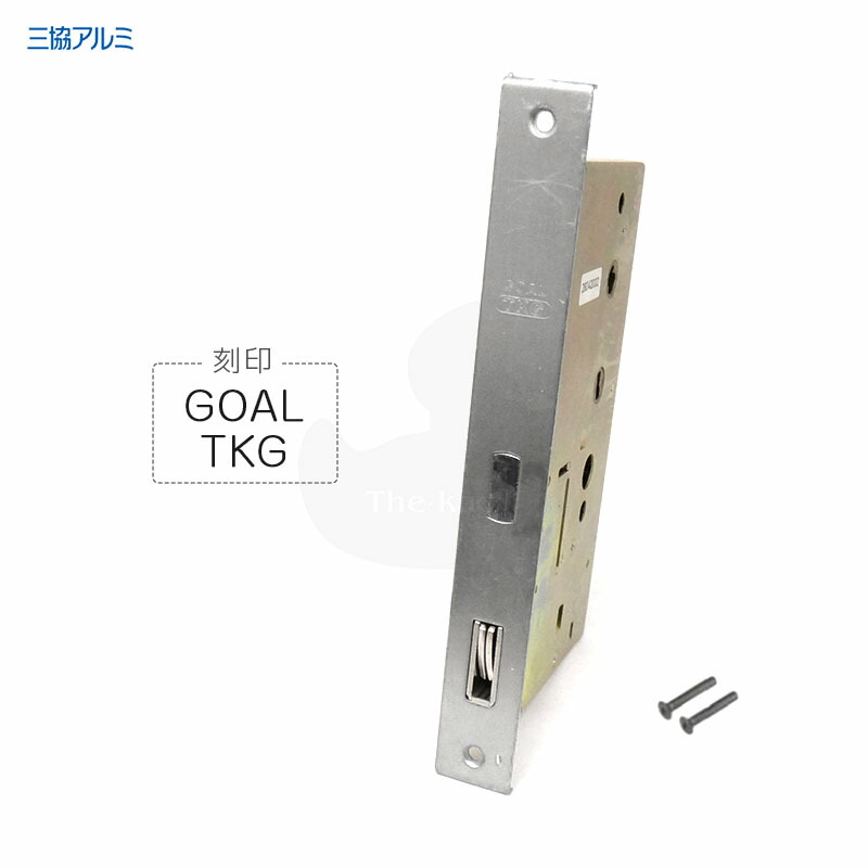 陶玉　直接受け渡し クレセント受け KCW-1 BP20mm【左右勝手兼用】【Kシリーズ KCW1