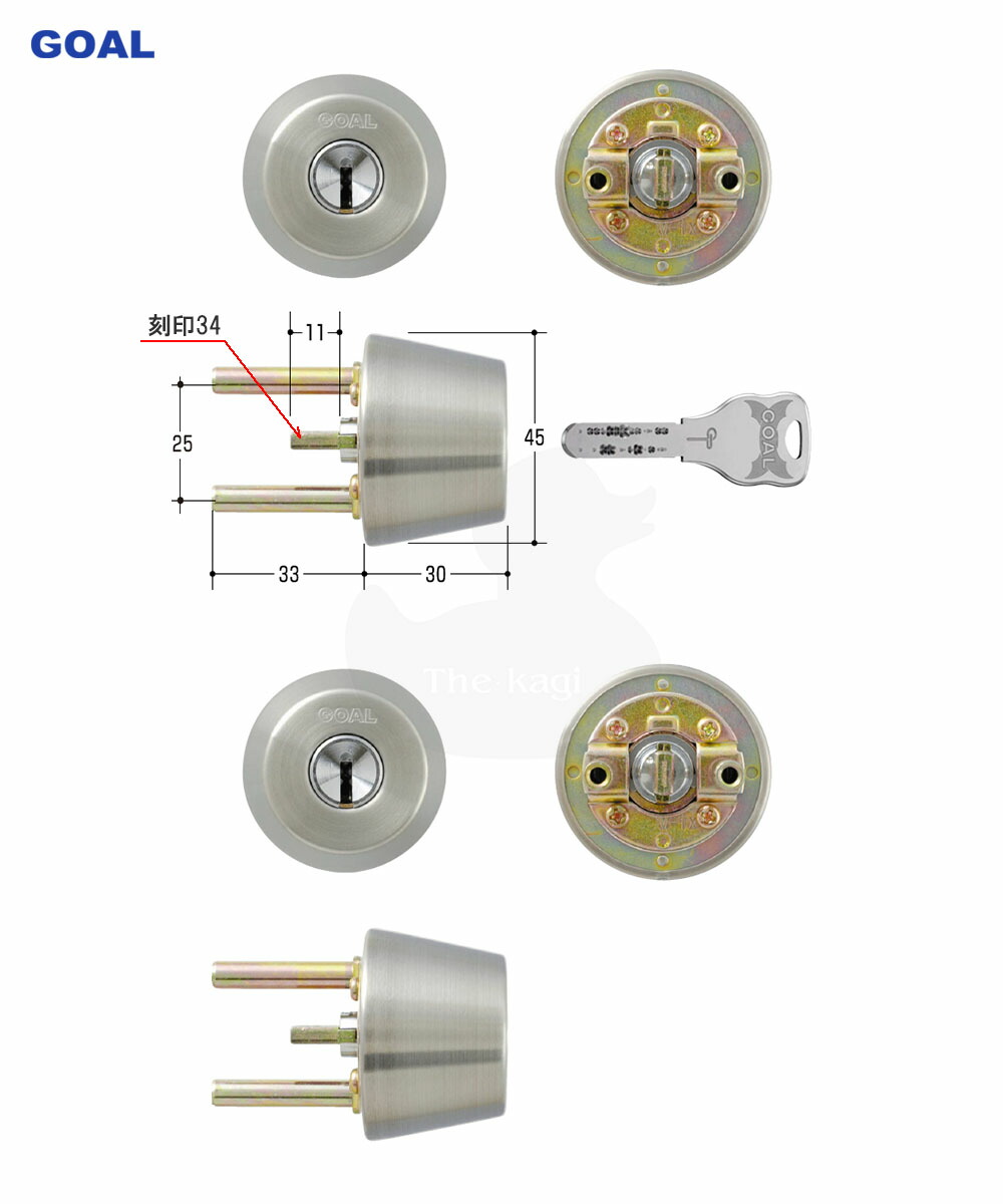 楽天市場】[テール刻印37] GOAL GP TX37-34 11 シルバー色 キー6本付