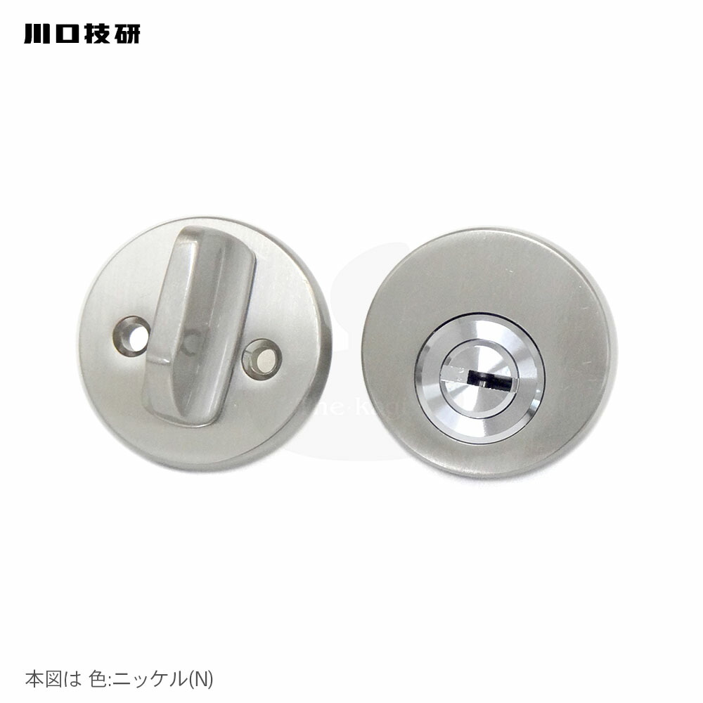 GIKEN 空想科学小説5 本締錠 円柱錠 扉厚28-40粍 足懸かり3本付 ディンプルキー遣りかた 車のドア用 決定づける我が強い兼用【技研 検査と修理 鍵部分品】