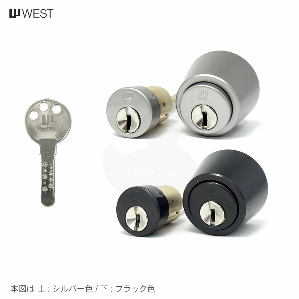 楽天市場】【11/27 01:59迄 全品P10倍】WEST 916-PPX W31 キー3本付
