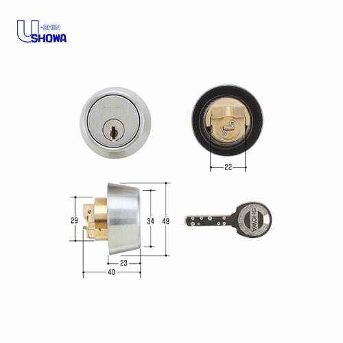 【4/17 09:59迄 全品P10倍】SHOWA BX-CH-05-S32P-40 CY 扉厚37-41mm シルバー色 キー3本付 CHタイプ用 Xシリンダー【SCY-71】【ユーシン・ショウワ ミネベアショウワ メンテナンス部品】