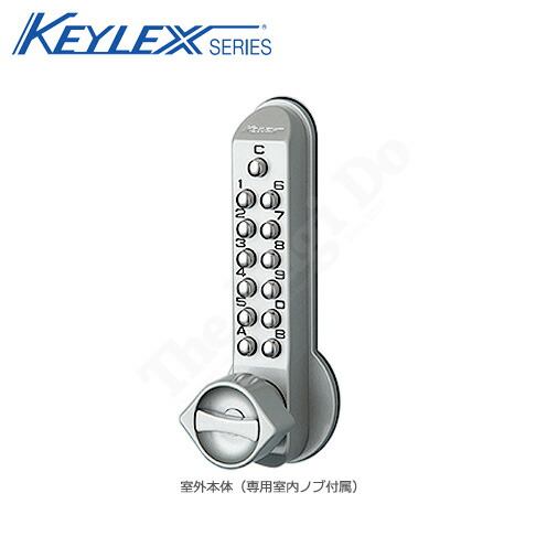 キリいいさま 専用 楽天市場】長沢 KEYLEX キーレックス500 22204-9 面付本締錠 デッド