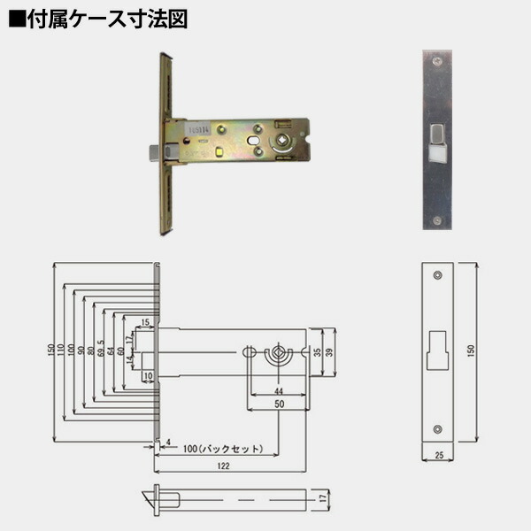 手数料安い Agent Lb 1000 浴室 間仕切り レバーハンドル錠 ドアノブ 交換 取替え バックセット100mm 内側 サムターン 外側 非常開錠装置 新発売の Ihmc21 Com